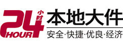 密山8-500吨吊车出租起重吊装公司
